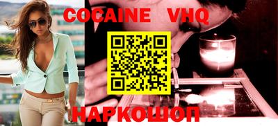 героин Бугуруслан