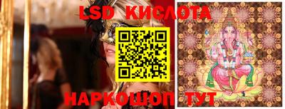 героин Бугуруслан