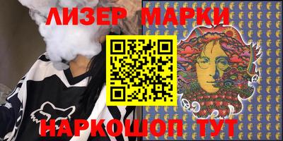 героин Бугуруслан