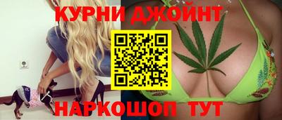 марки nbome Бузулук