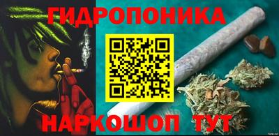 героин Бугуруслан