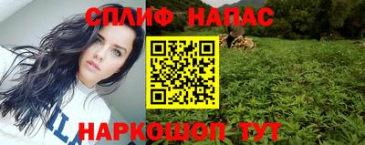 марки nbome Бузулук