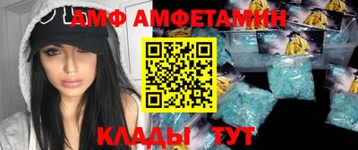 героин Бугуруслан