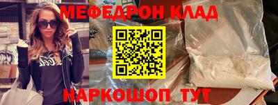 героин Бугуруслан