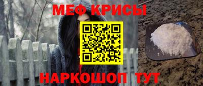марки nbome Бузулук