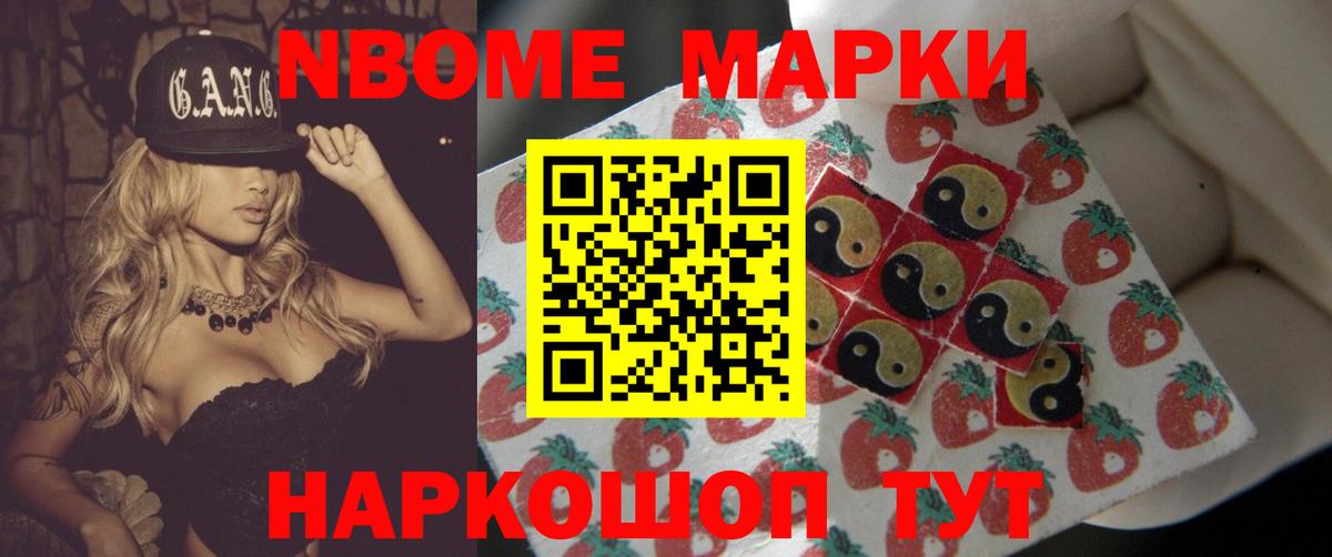 LSD-25 экстази кислота Арзамас