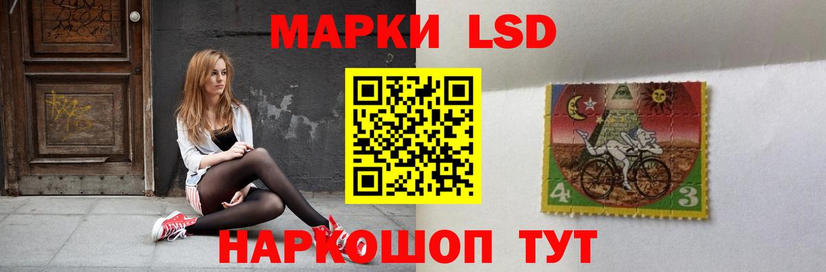 ЛСД экстази ecstasy  ЛСД экстази  ЛСД экстази ecstasy  Арзамас  Вход с VPN 