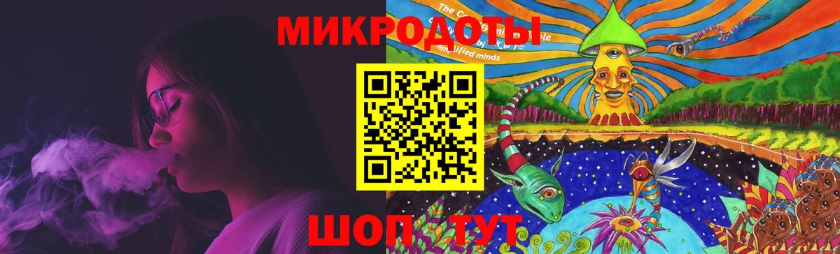Галлюциногенные грибы MAGIC MUSHROOMS Арзамас